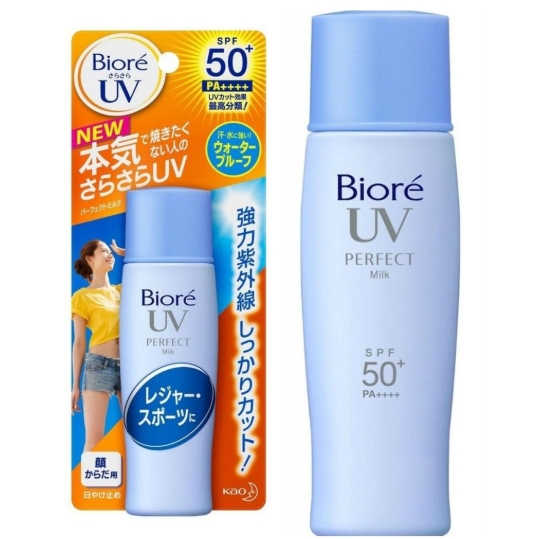 Biore