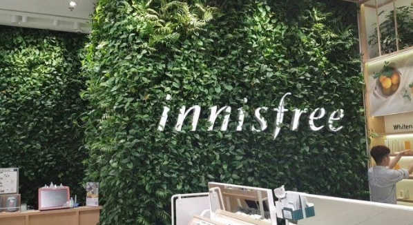 Serum Innisfree