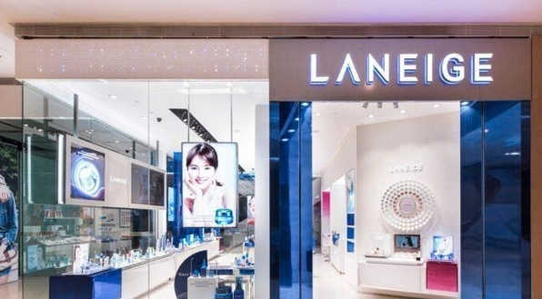 Serum Laneige