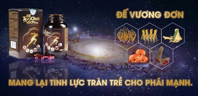 Đế Vương Đơn