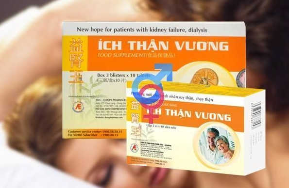 Ích Thận Vương