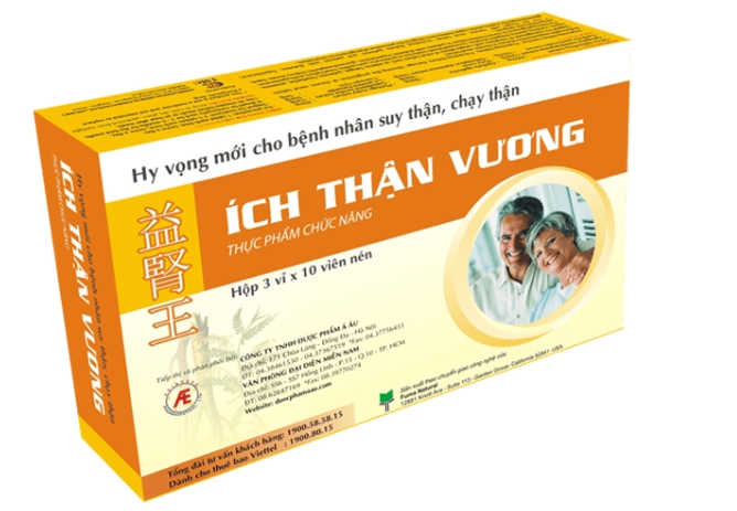 Ích Thận Vương