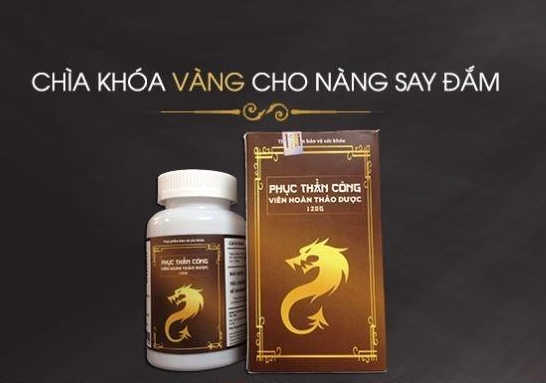 Phục Thần Công