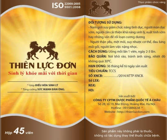 Thiên Lực Đơn