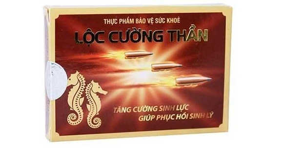 Lôc Cường Thần